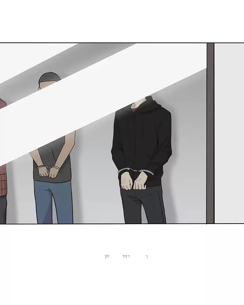 My Deepest Secret Chapter 70