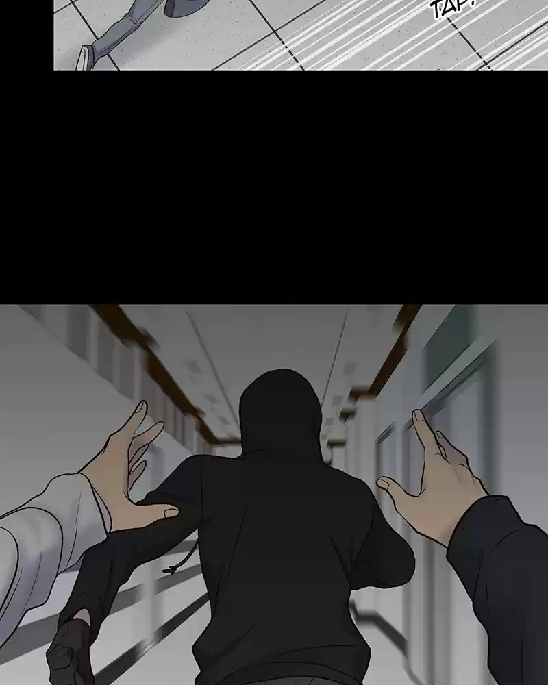 My Deepest Secret Chapter 70