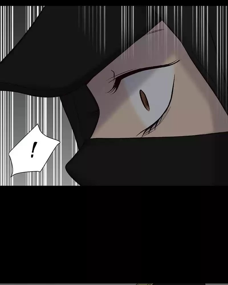 My Deepest Secret Chapter 70