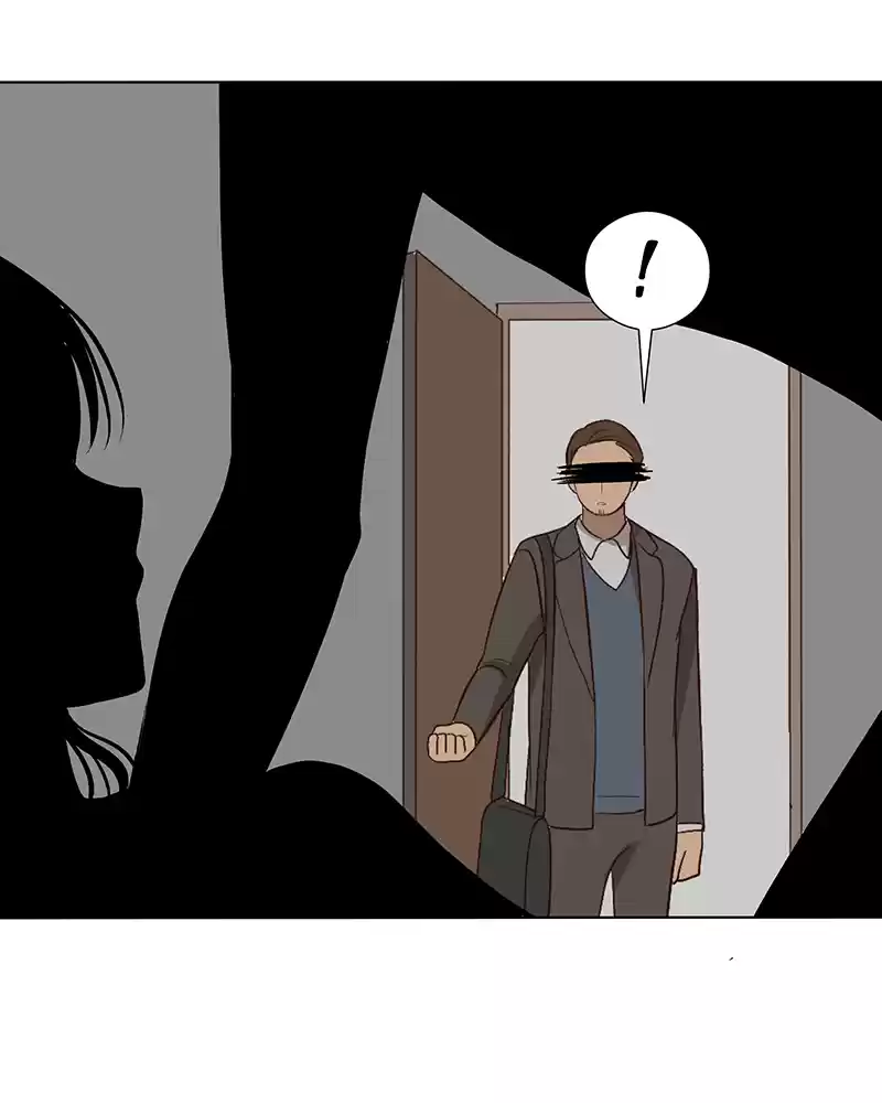 My Deepest Secret Chapter 71