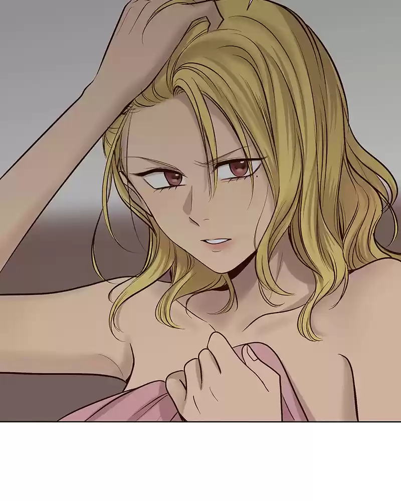 My Deepest Secret Chapter 71