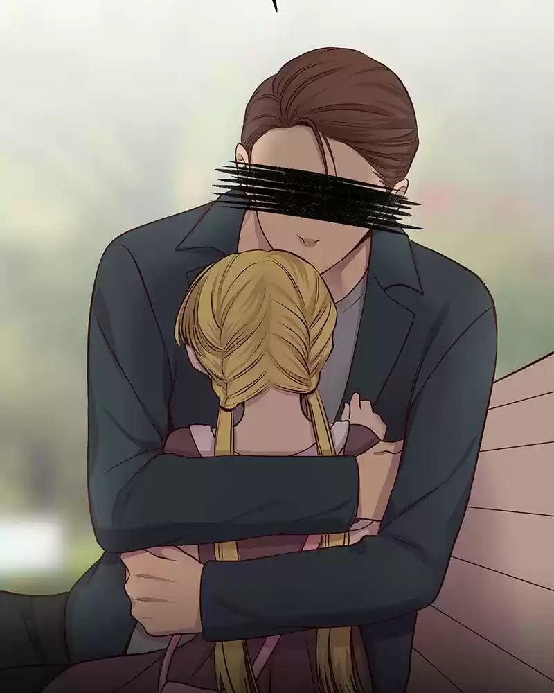 My Deepest Secret Chapter 71