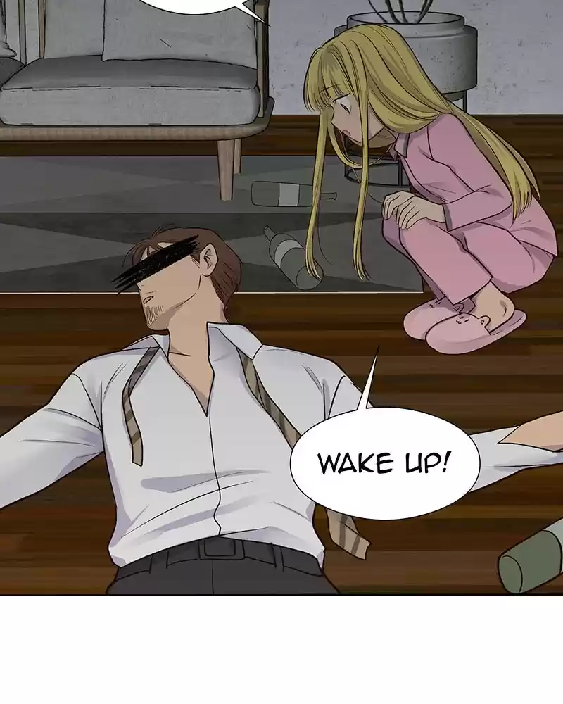 My Deepest Secret Chapter 71