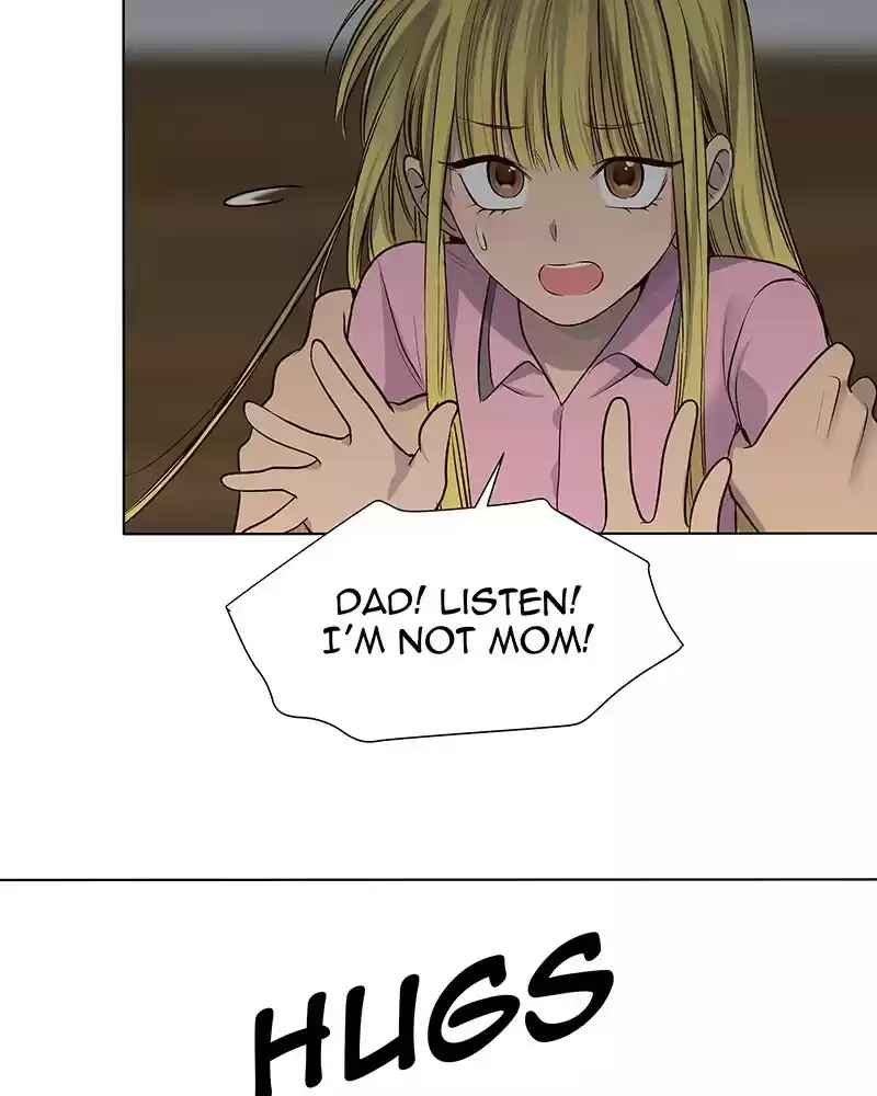 My Deepest Secret Chapter 71