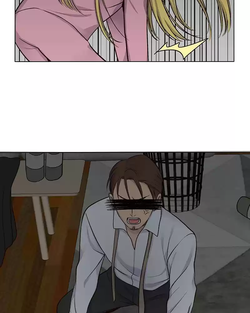 My Deepest Secret Chapter 71