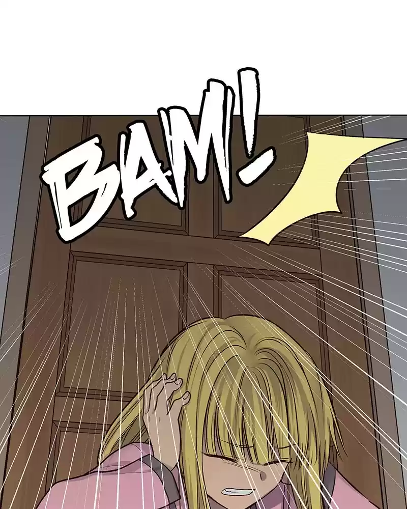 My Deepest Secret Chapter 71