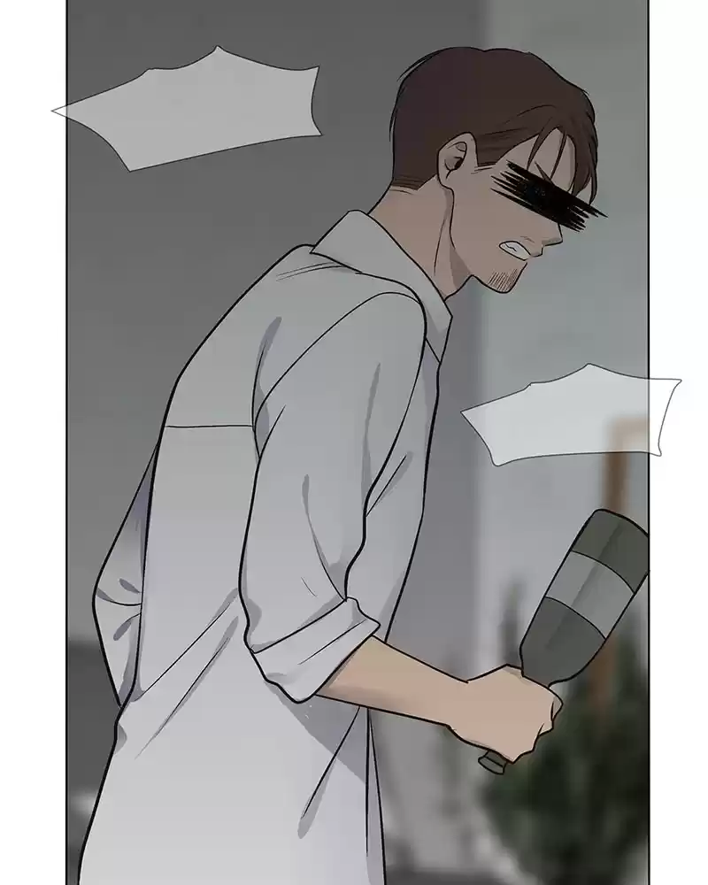 My Deepest Secret Chapter 71