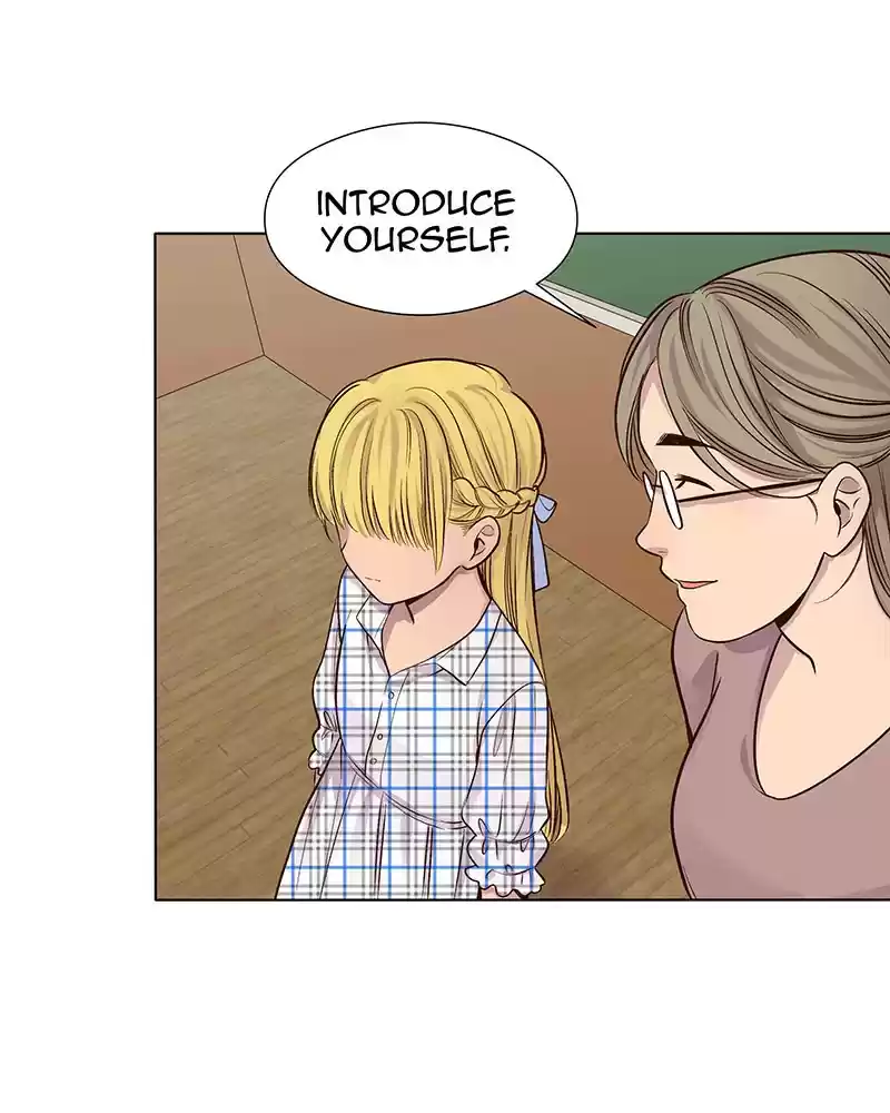 My Deepest Secret Chapter 72