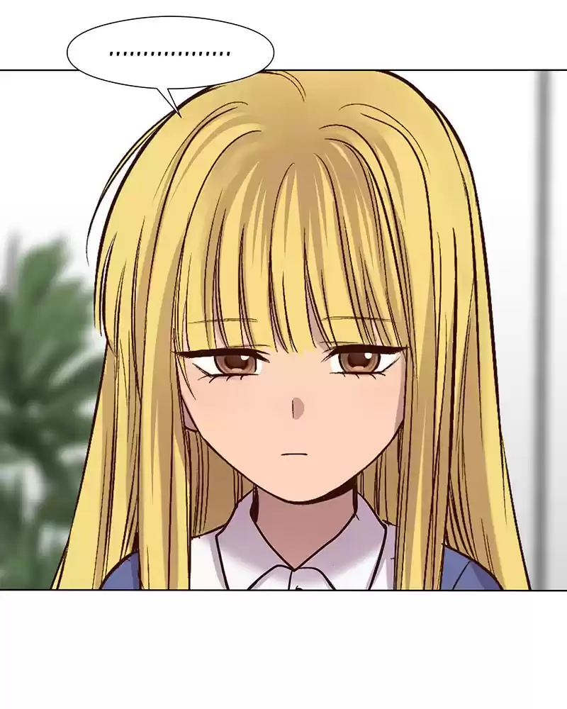 My Deepest Secret Chapter 73