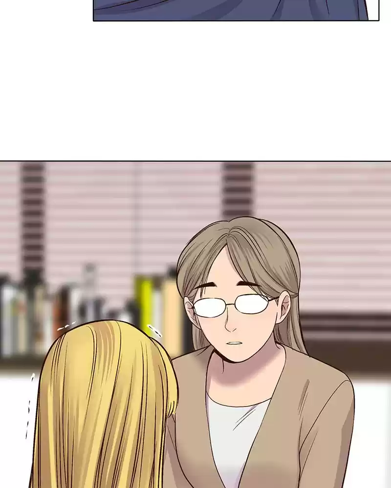 My Deepest Secret Chapter 73