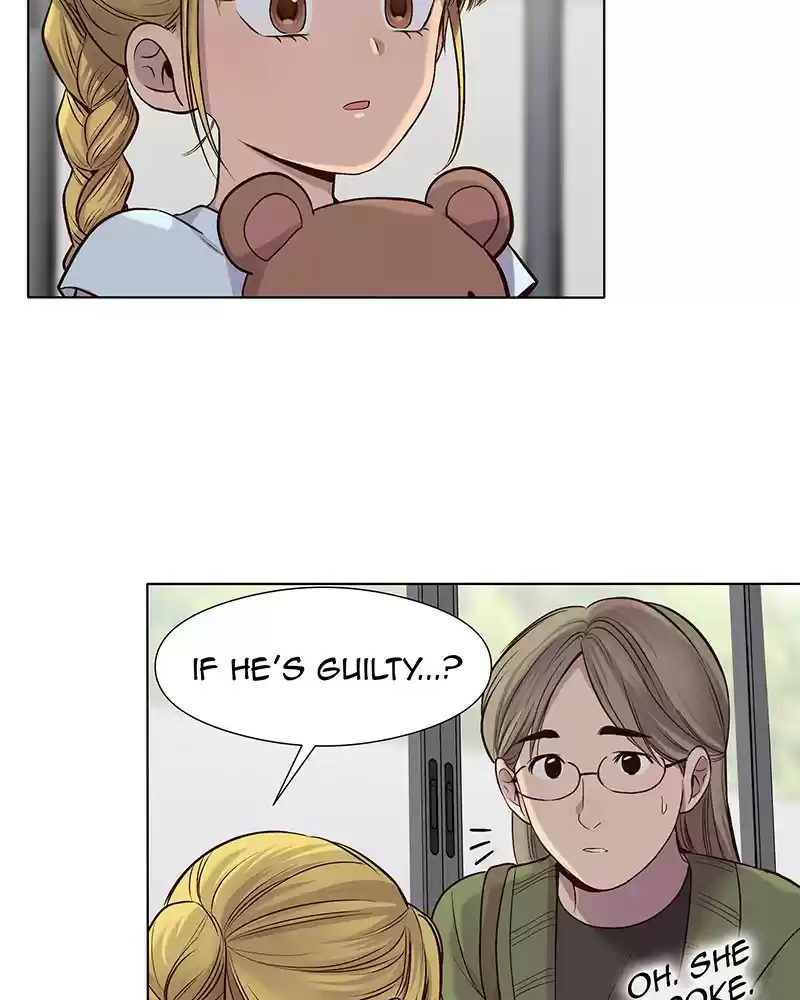 My Deepest Secret Chapter 73