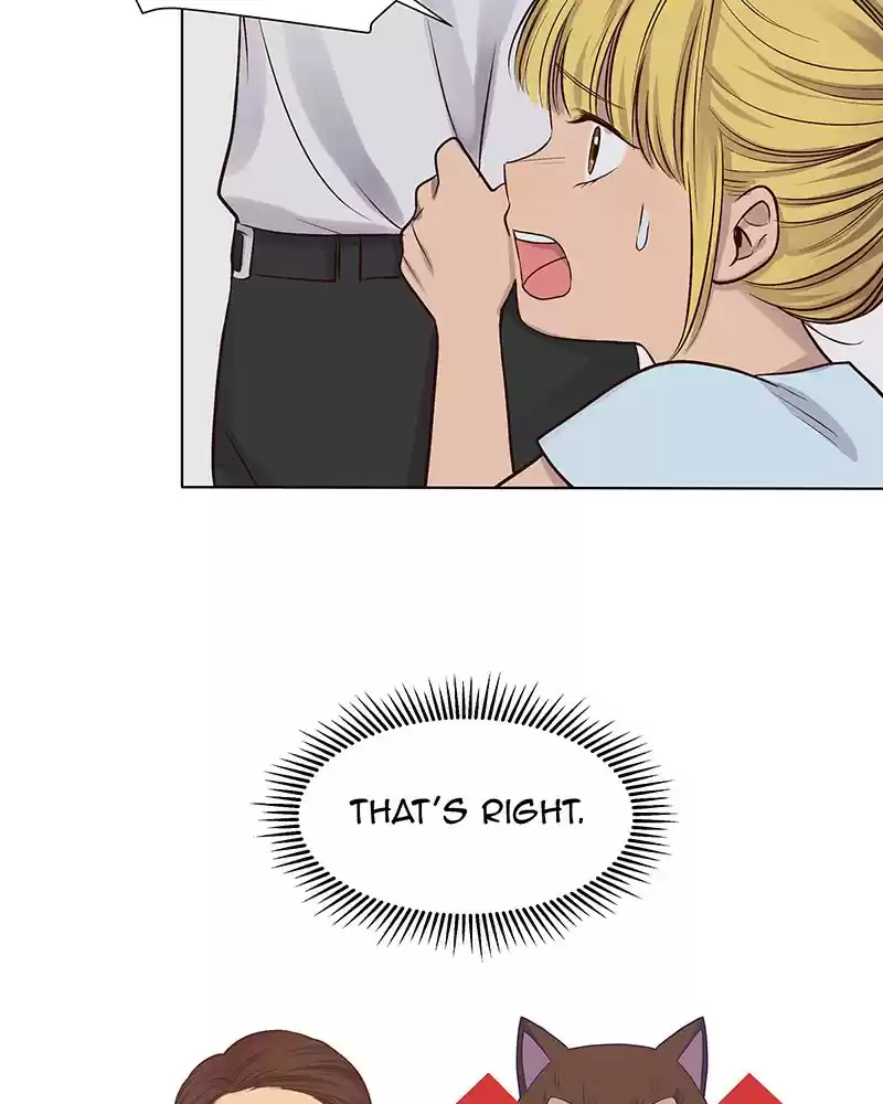 My Deepest Secret Chapter 73