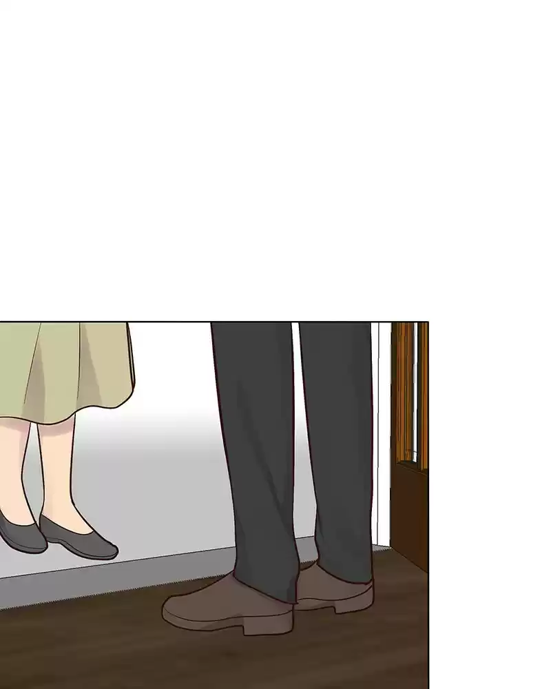 My Deepest Secret Chapter 73