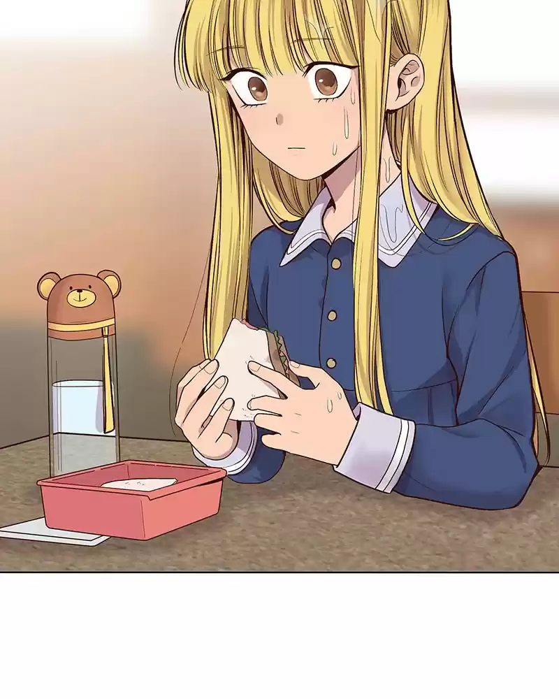 My Deepest Secret Chapter 74