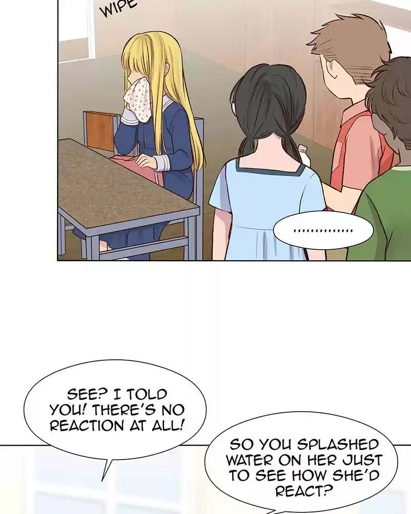 My Deepest Secret Chapter 74