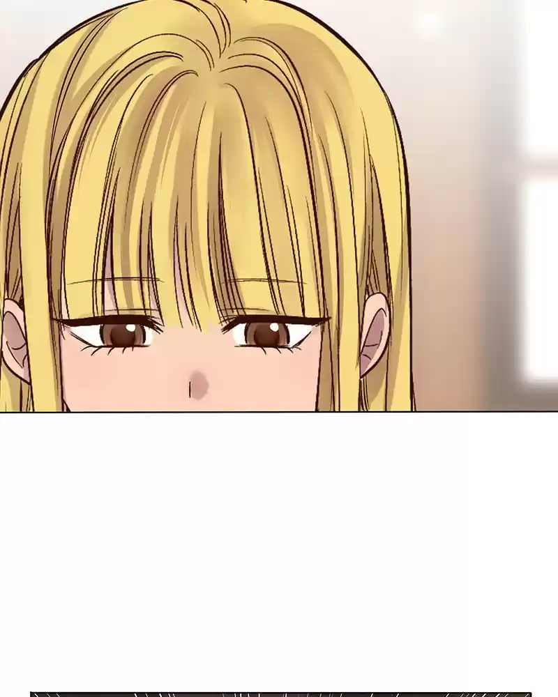 My Deepest Secret Chapter 74