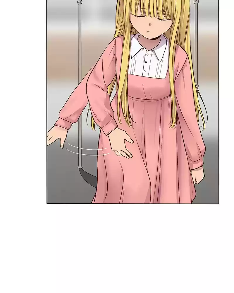 My Deepest Secret Chapter 74