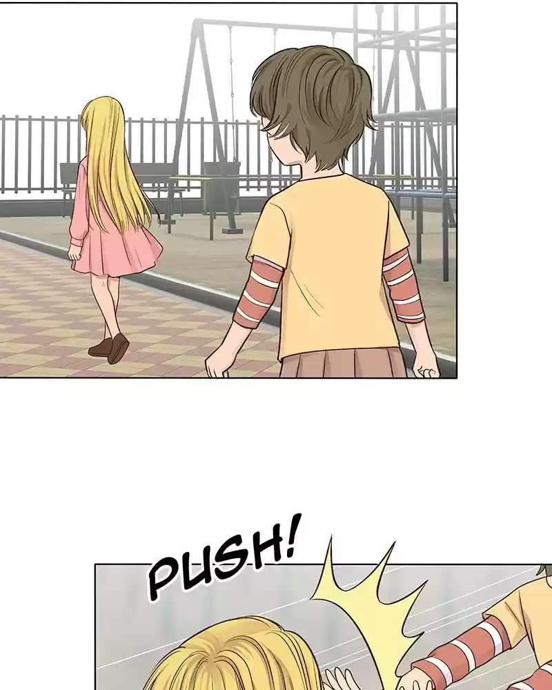 My Deepest Secret Chapter 74