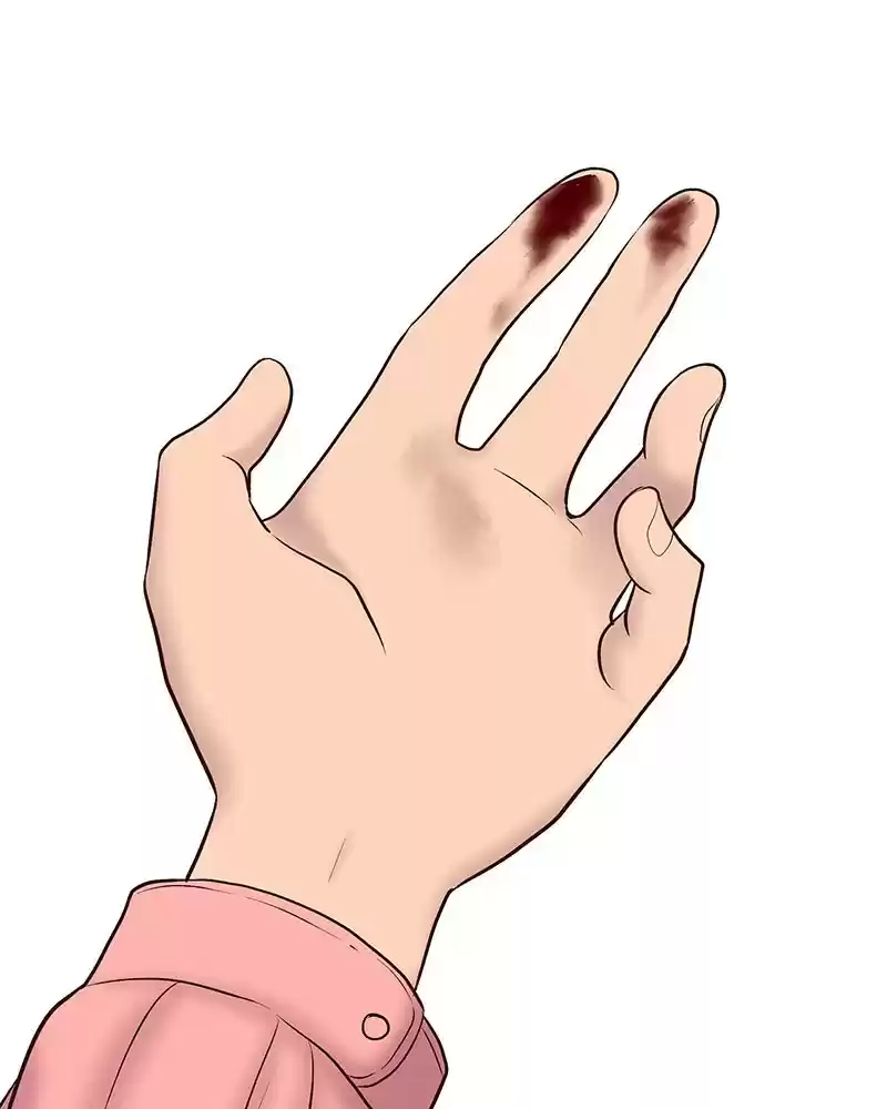 My Deepest Secret Chapter 74