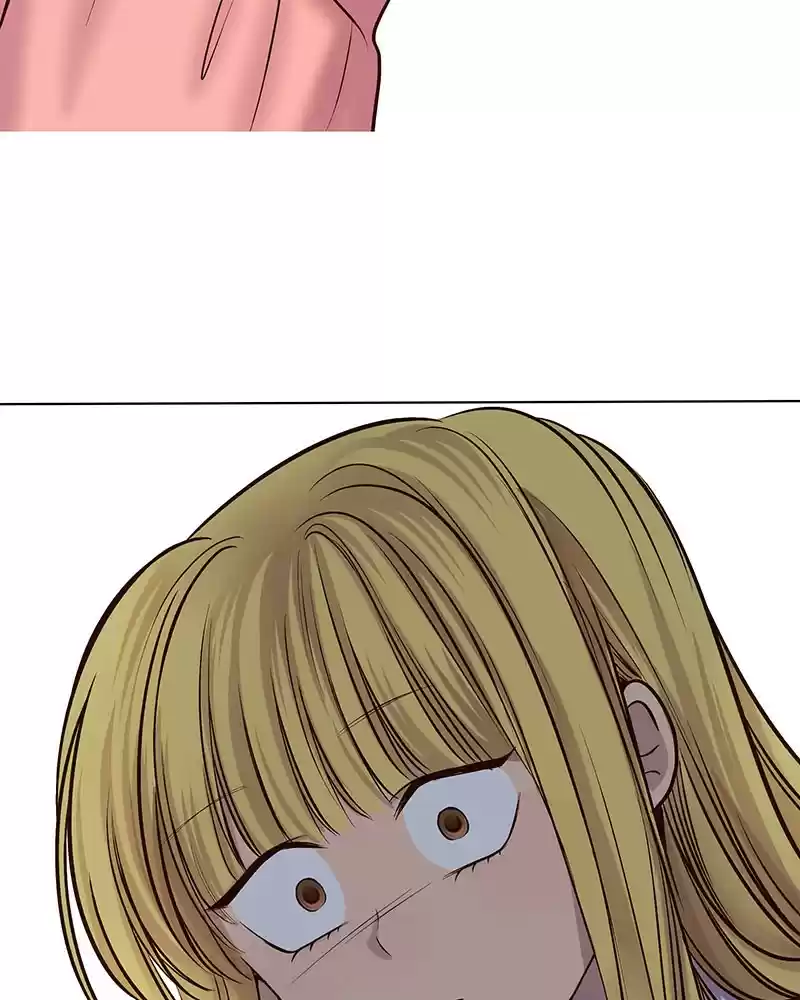 My Deepest Secret Chapter 74