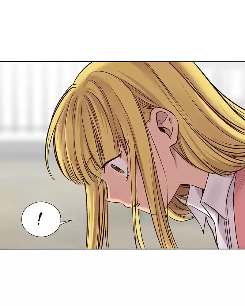 My Deepest Secret Chapter 74