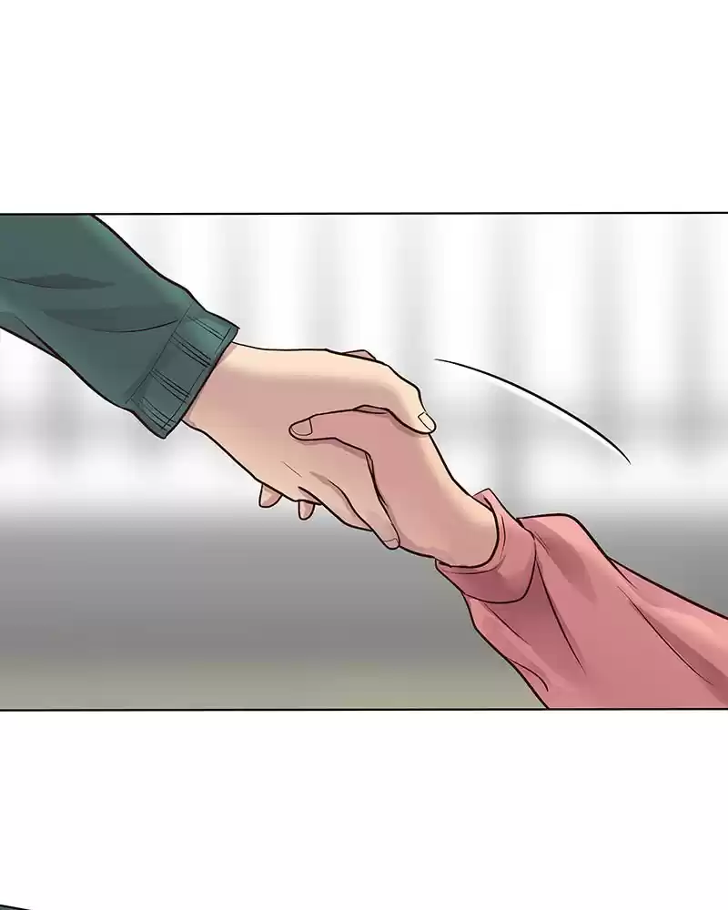 My Deepest Secret Chapter 74