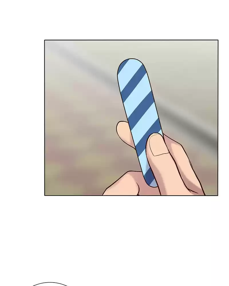 My Deepest Secret Chapter 74