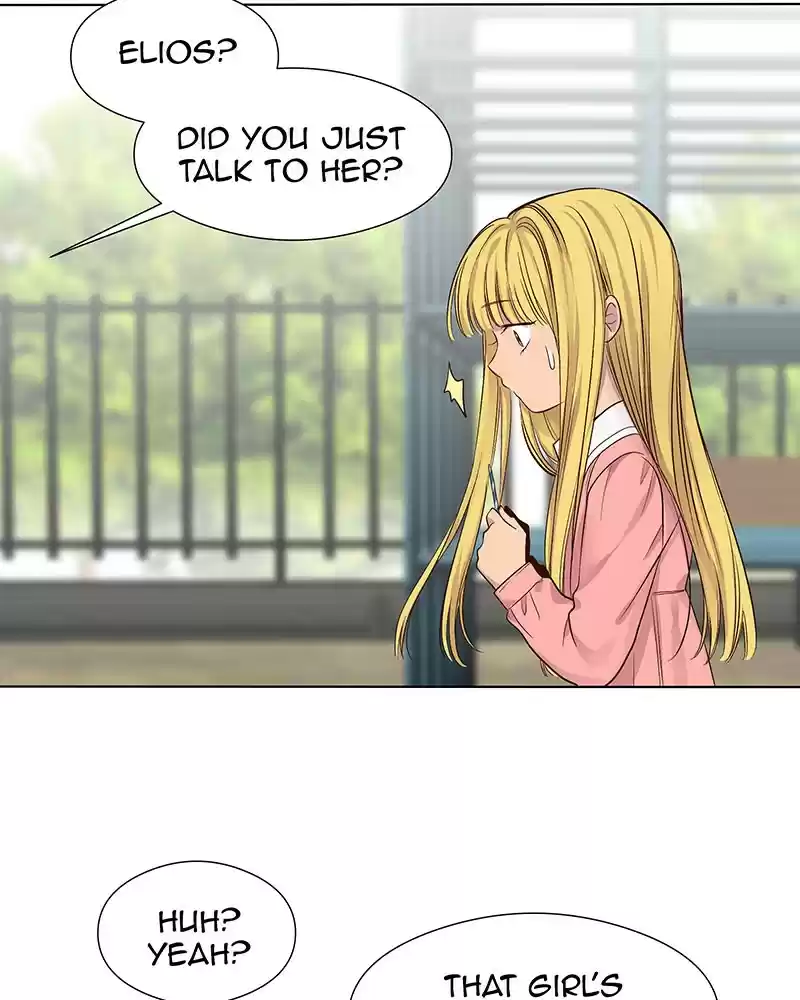 My Deepest Secret Chapter 74