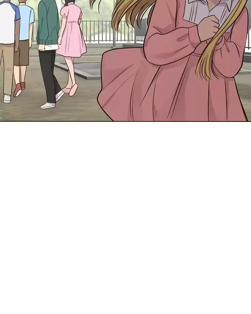 My Deepest Secret Chapter 74