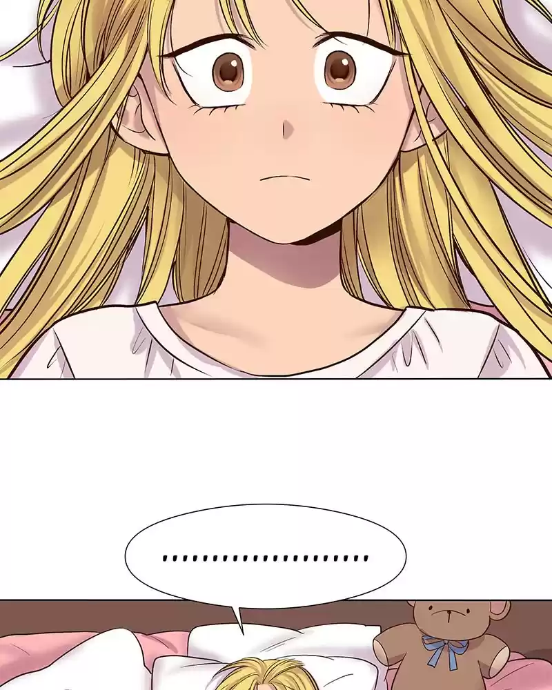 My Deepest Secret Chapter 74