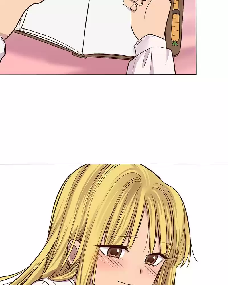 My Deepest Secret Chapter 74