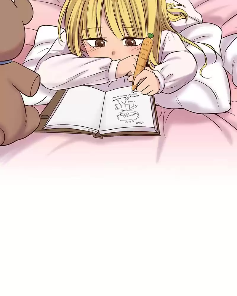 My Deepest Secret Chapter 74