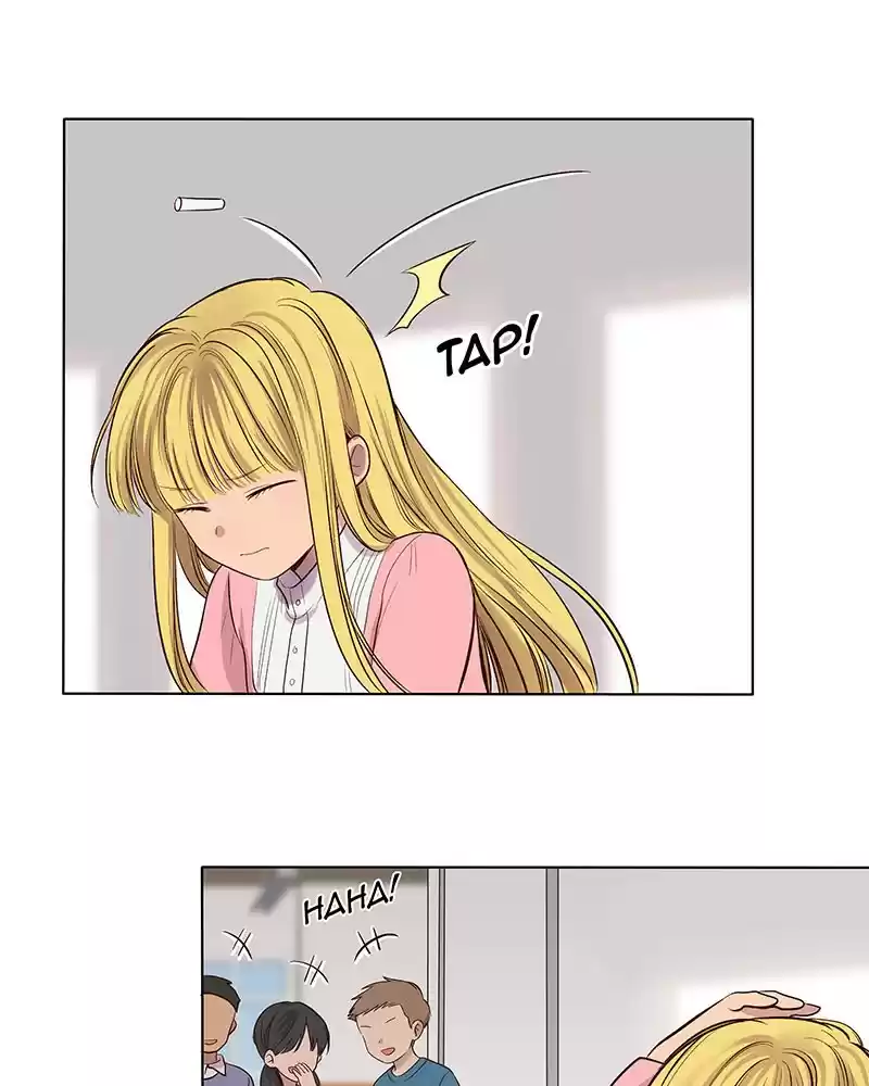 My Deepest Secret Chapter 75