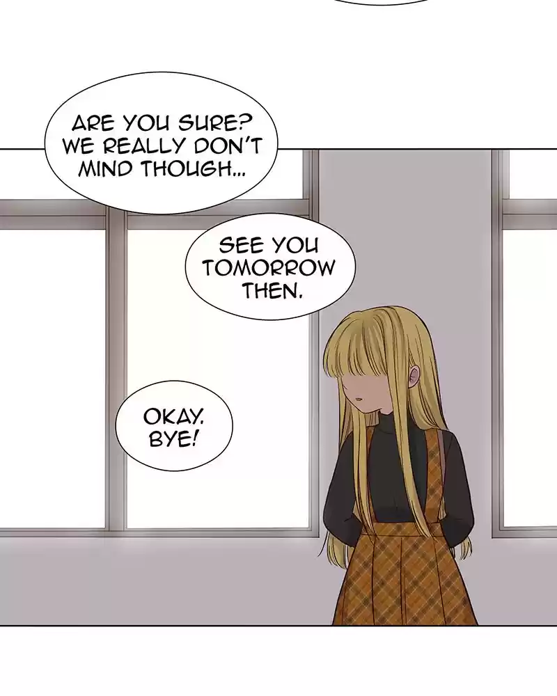 My Deepest Secret Chapter 75