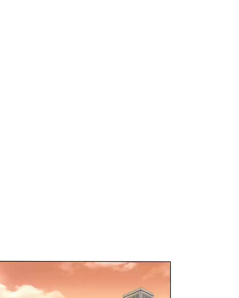 My Deepest Secret Chapter 75