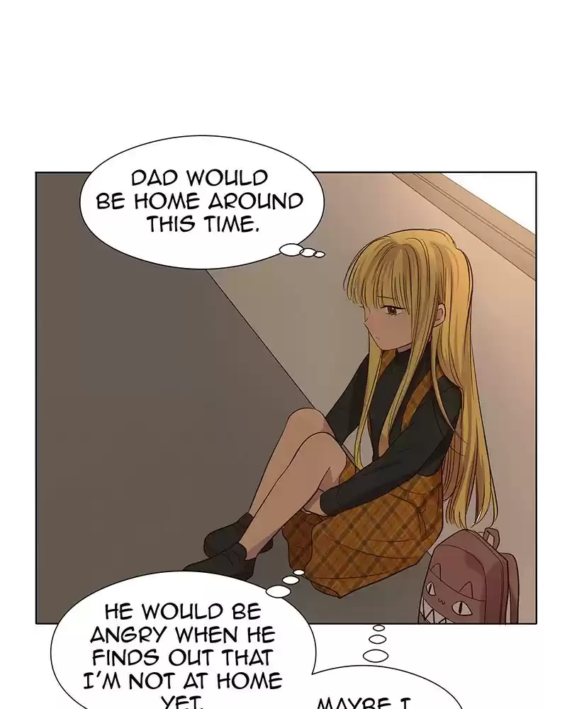 My Deepest Secret Chapter 75