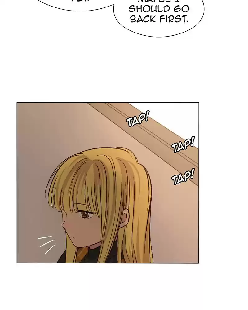 My Deepest Secret Chapter 75