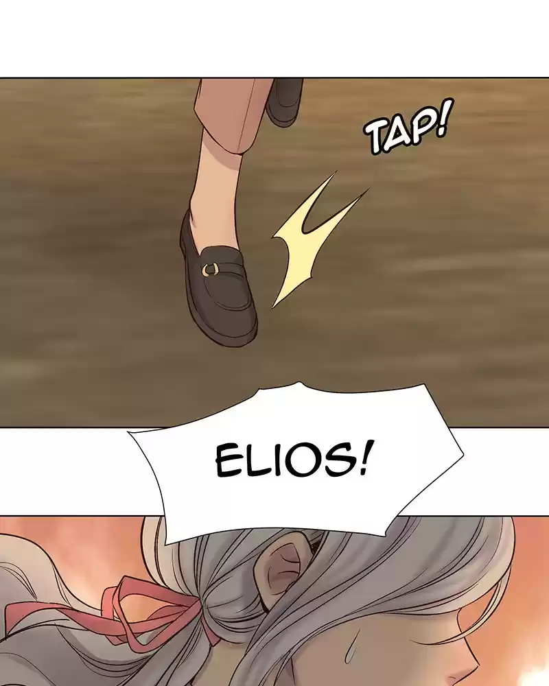 My Deepest Secret Chapter 75