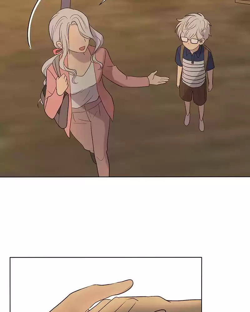 My Deepest Secret Chapter 75