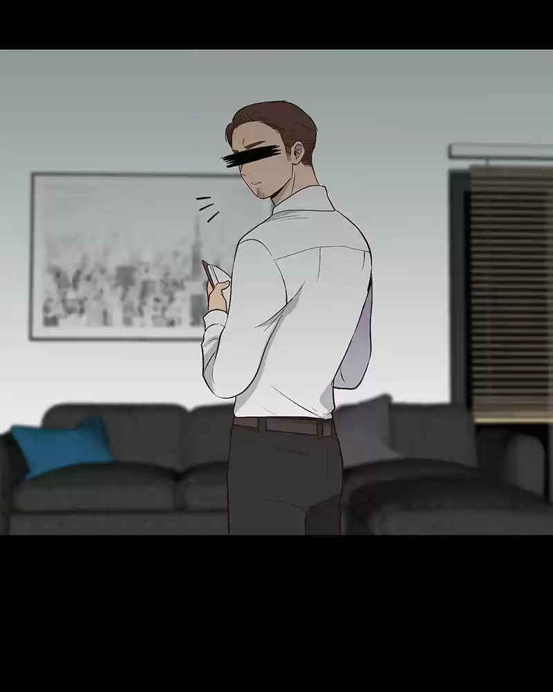 My Deepest Secret Chapter 76