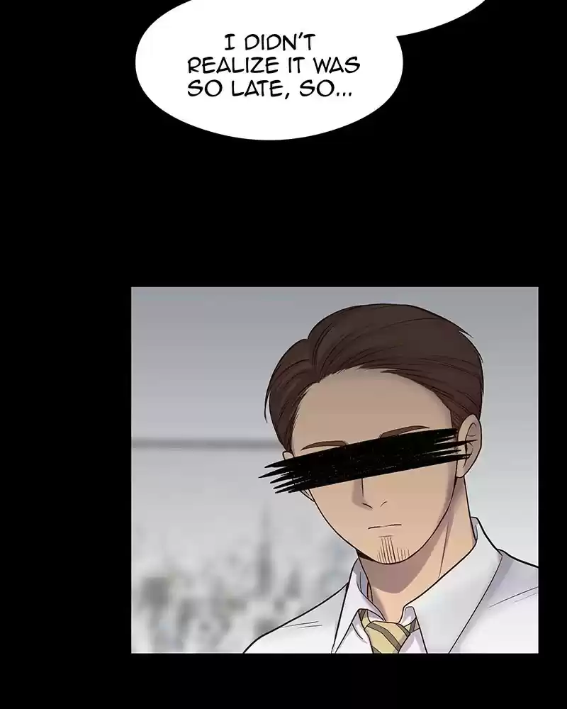 My Deepest Secret Chapter 76