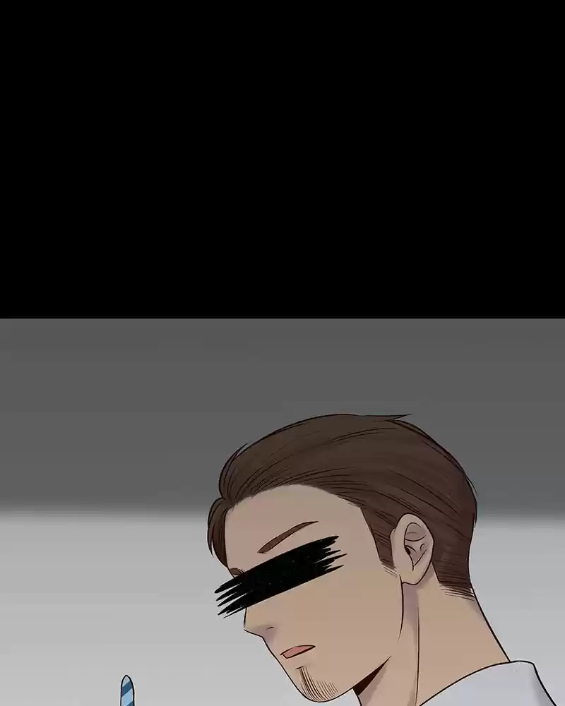 My Deepest Secret Chapter 76