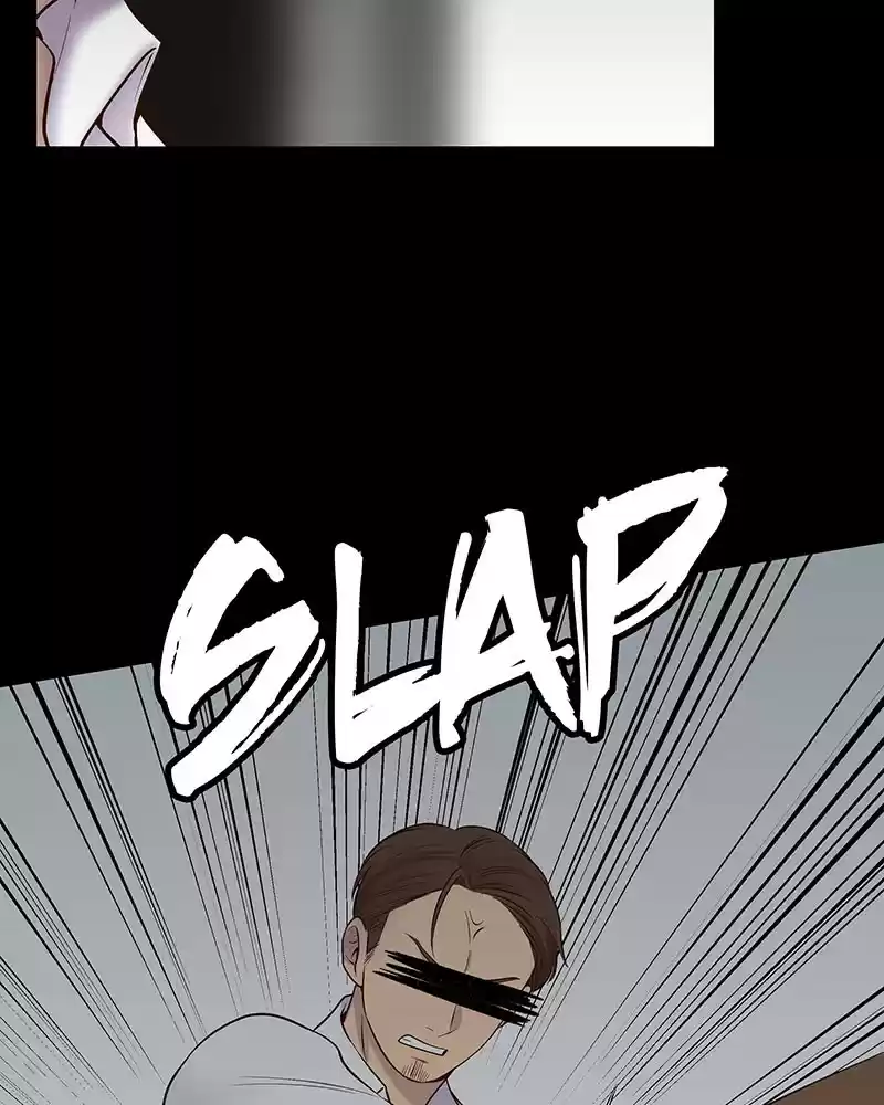 My Deepest Secret Chapter 76