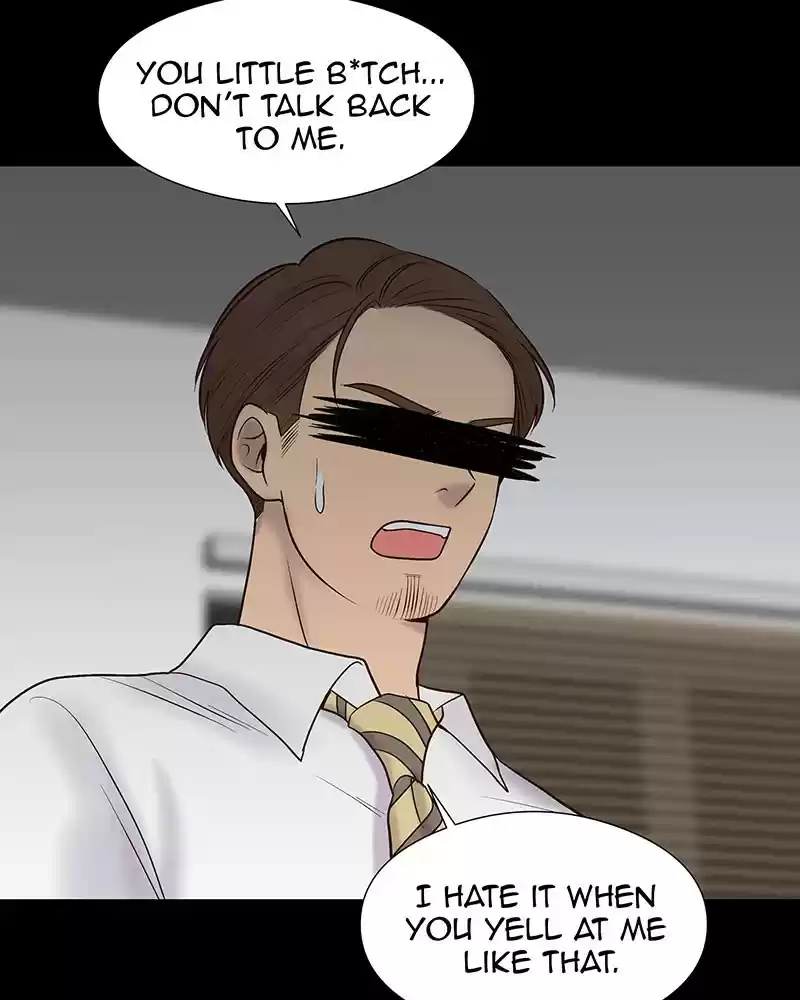 My Deepest Secret Chapter 76