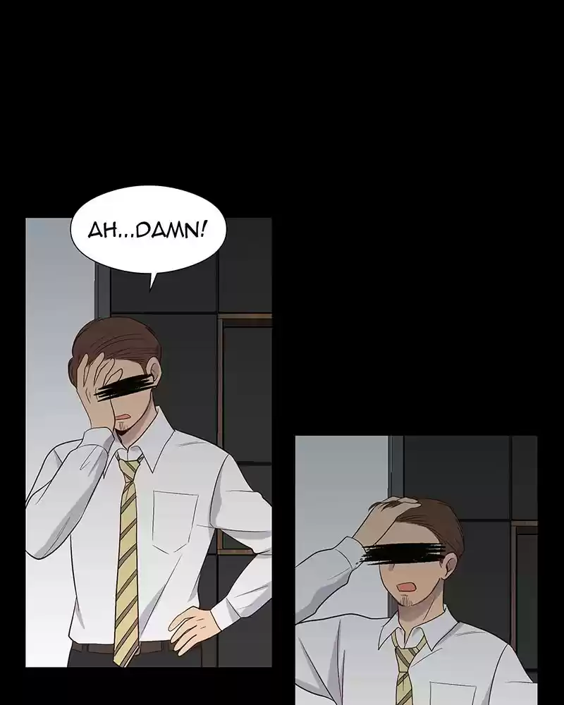 My Deepest Secret Chapter 76