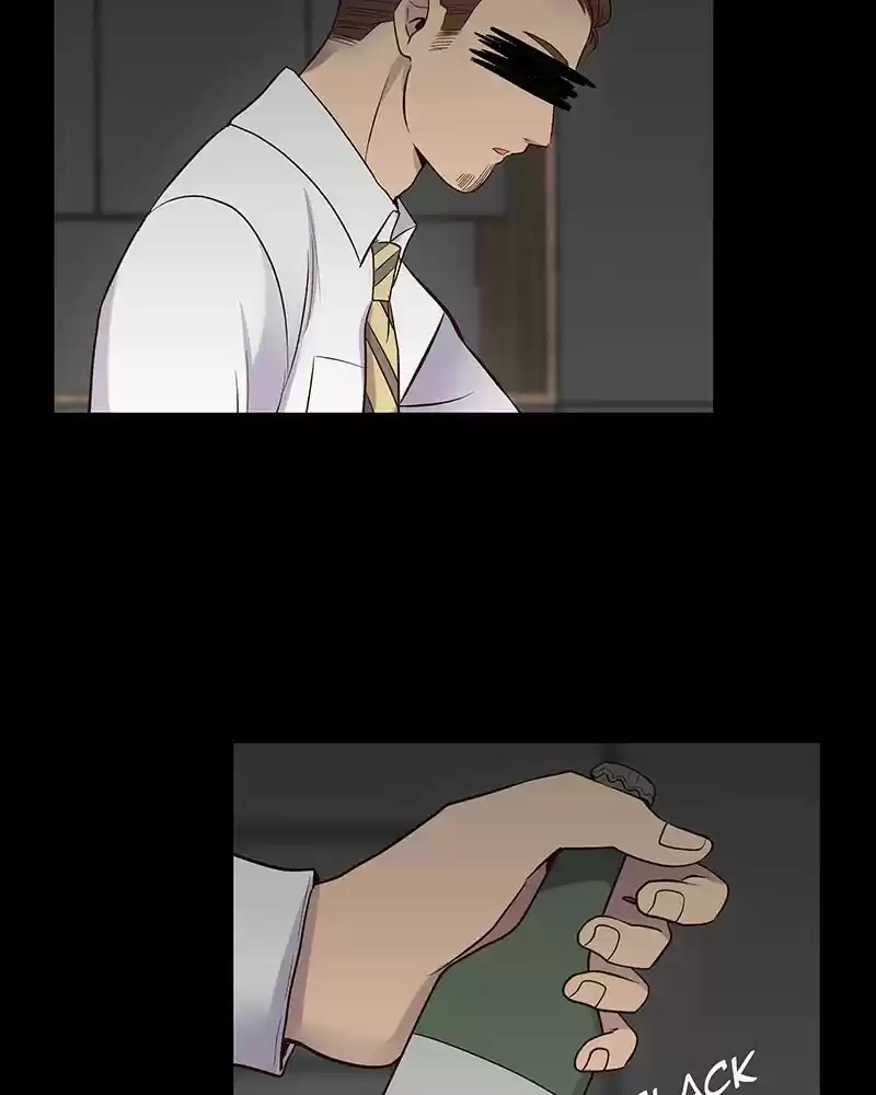 My Deepest Secret Chapter 76