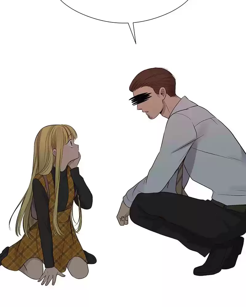 My Deepest Secret Chapter 76