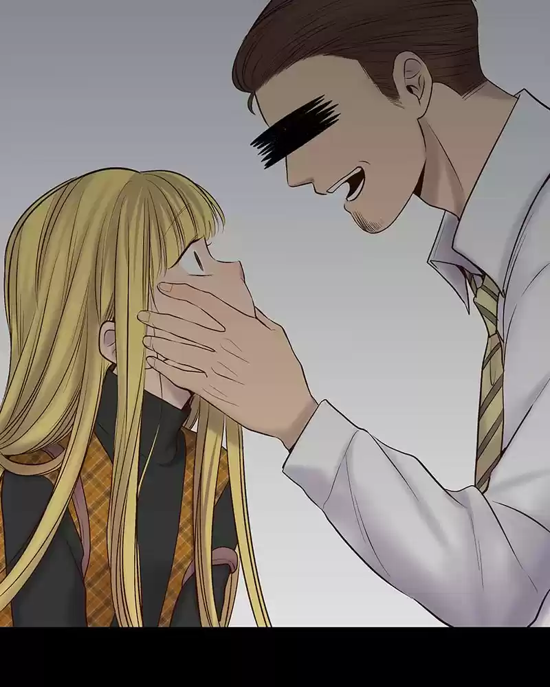 My Deepest Secret Chapter 76