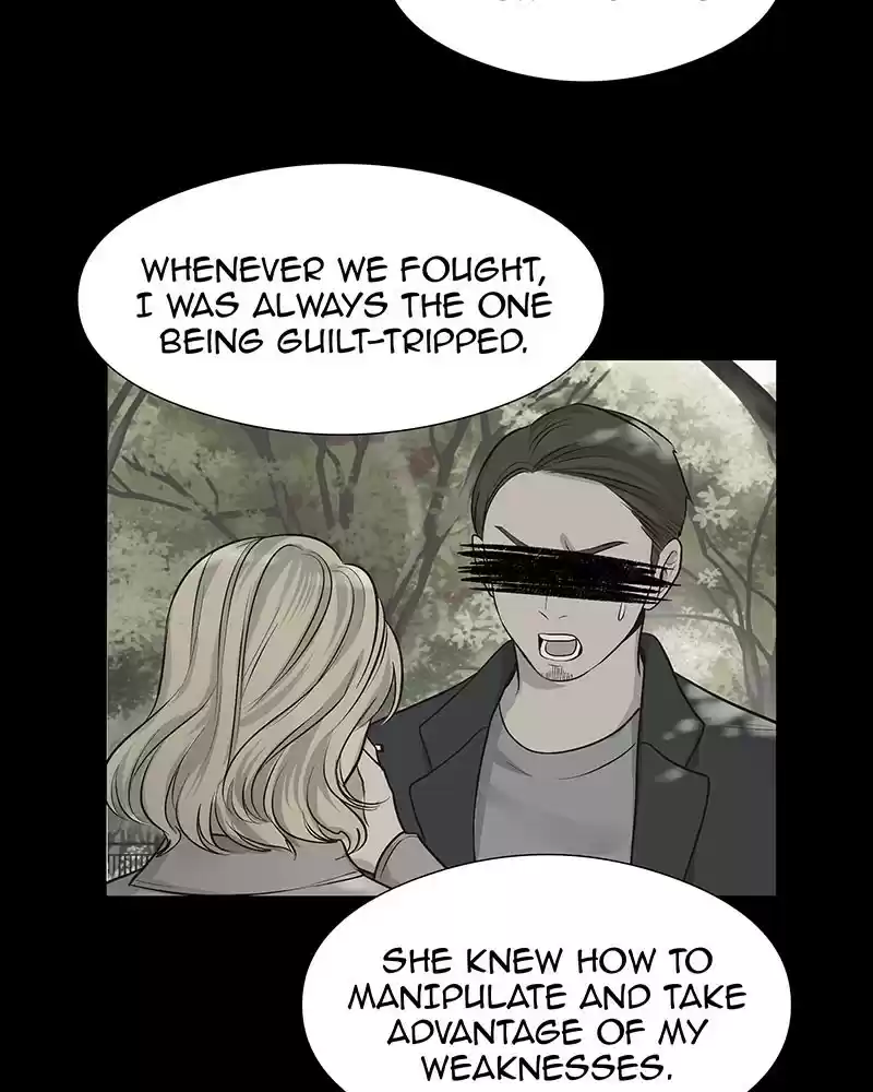 My Deepest Secret Chapter 76