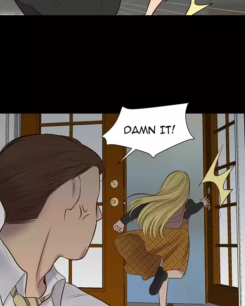 My Deepest Secret Chapter 77